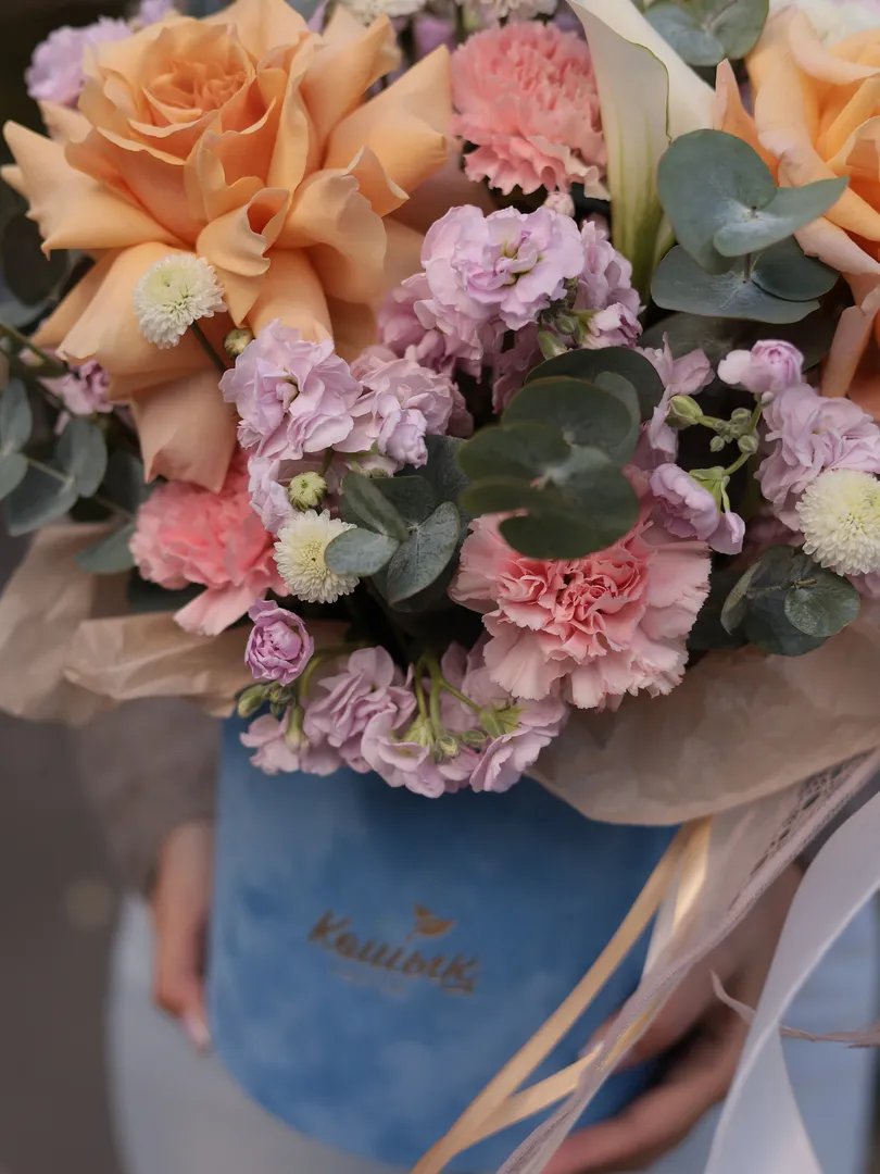 Коробка №54