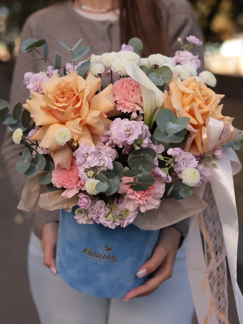 Коробка №54