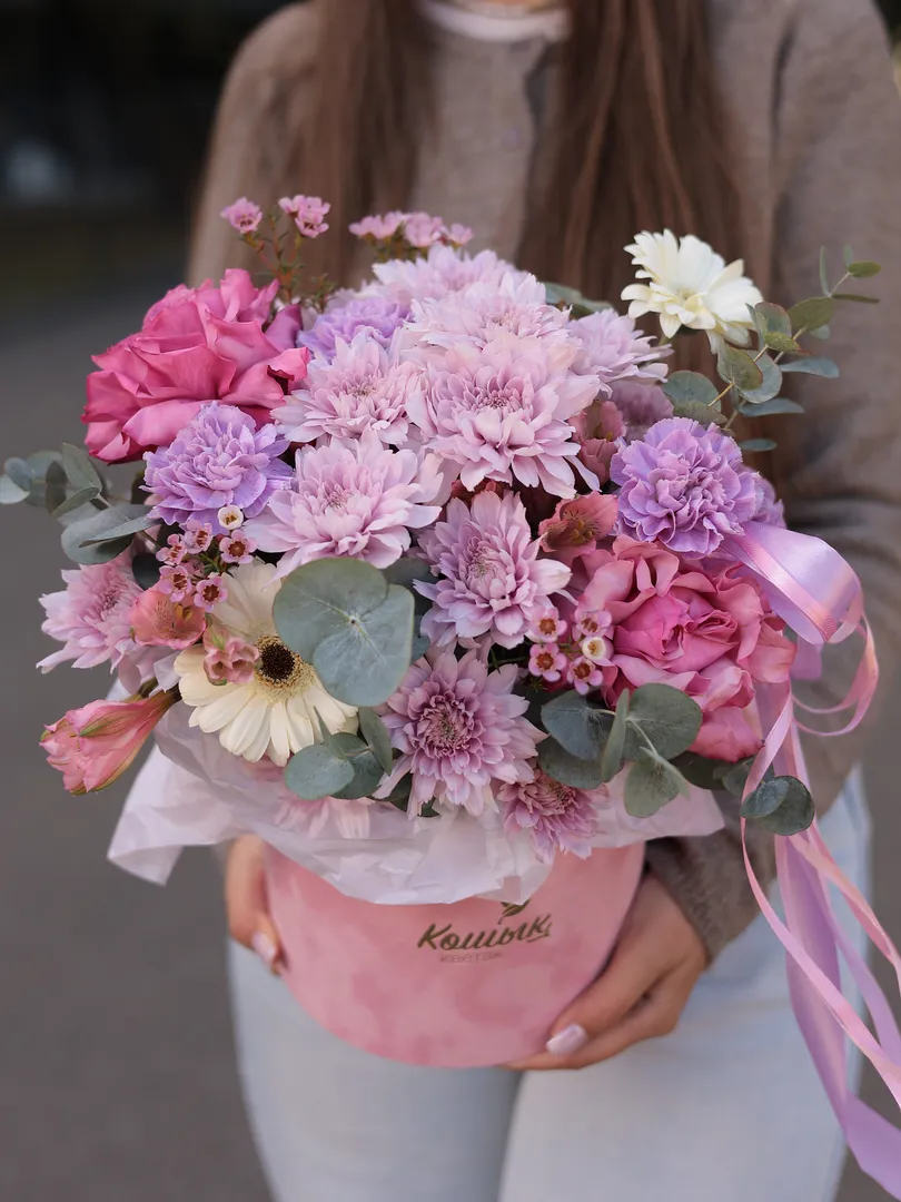 Коробка №53