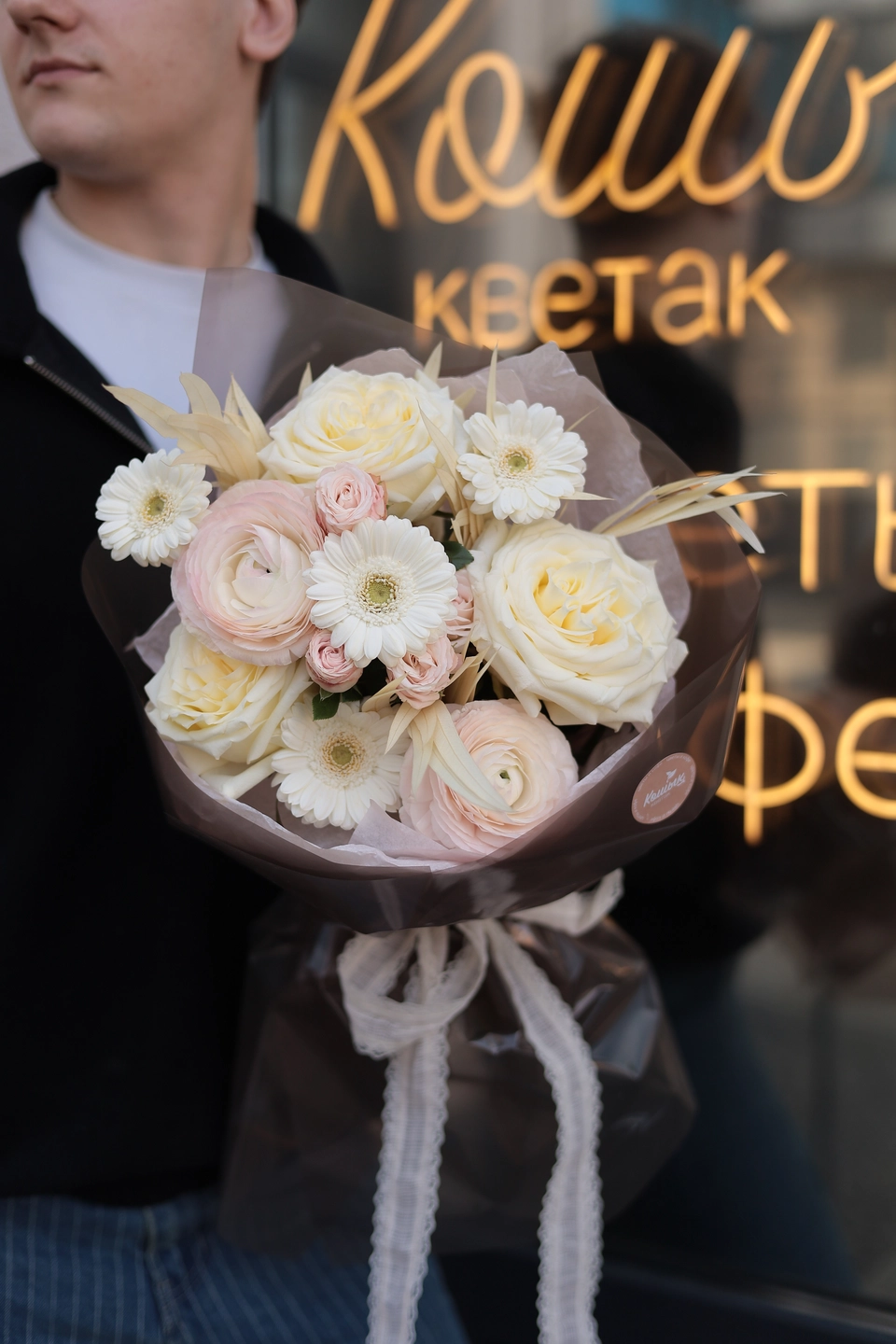 Букет в наличии №1