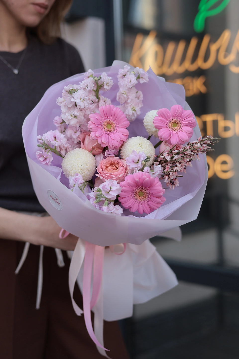 Букет в наличии №5