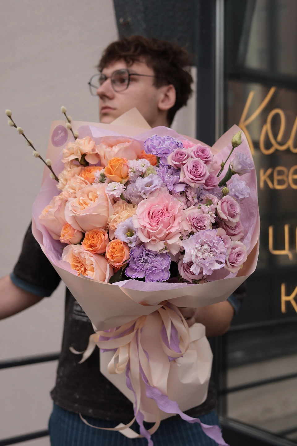 Букет в наличии №4