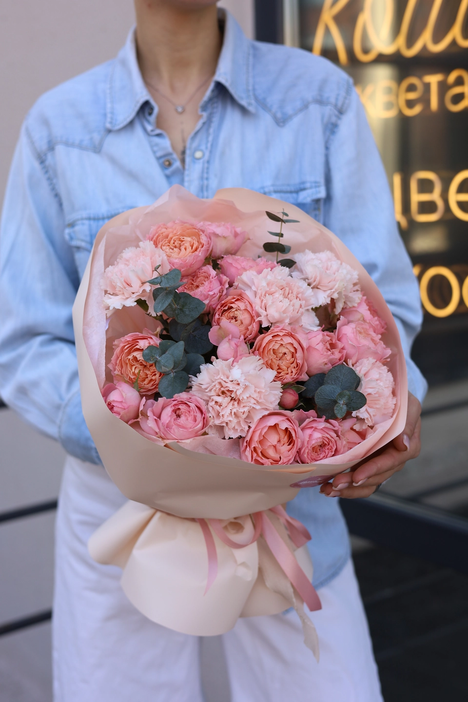 Букет в наличии №5