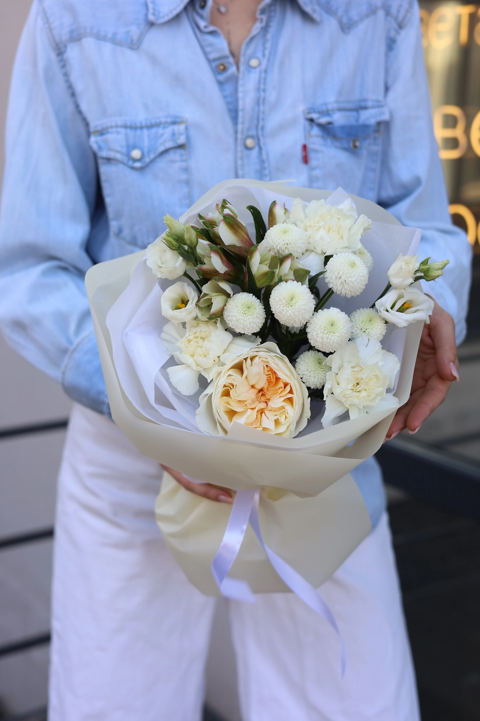 Букет в наличии №4