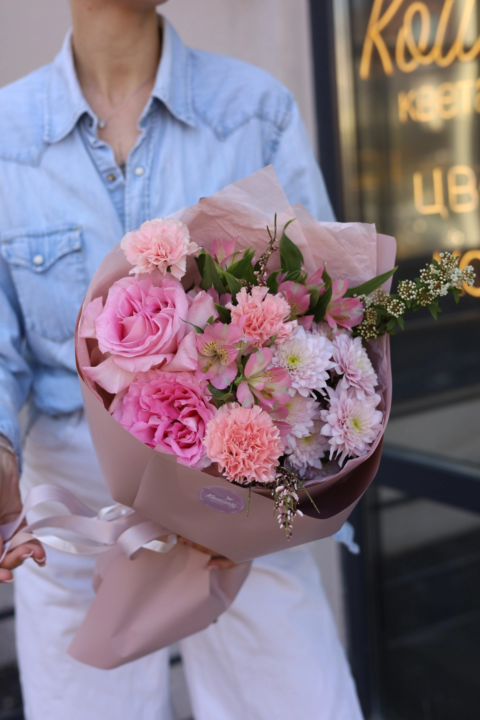 Букет в наличии №3