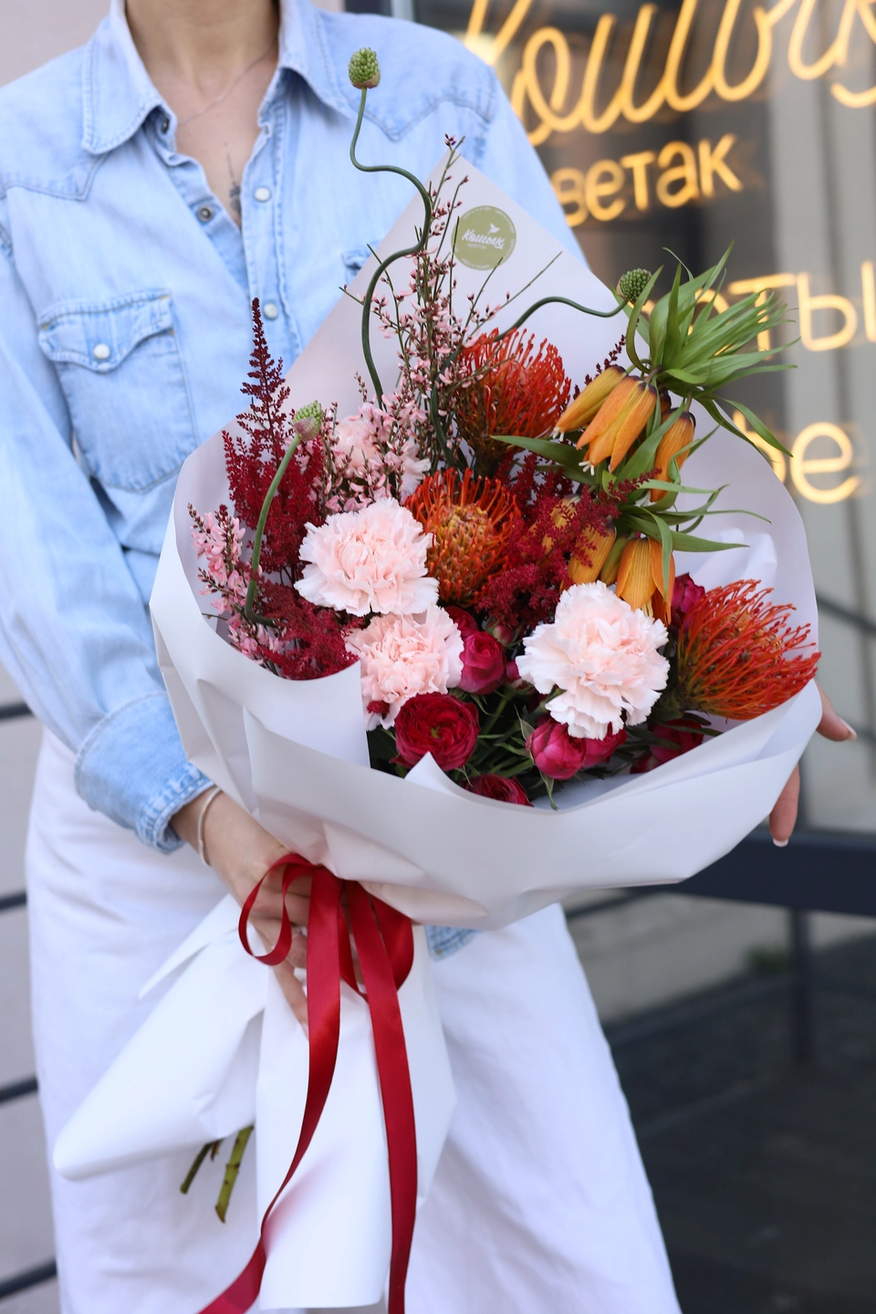 Композиция в наличии №7