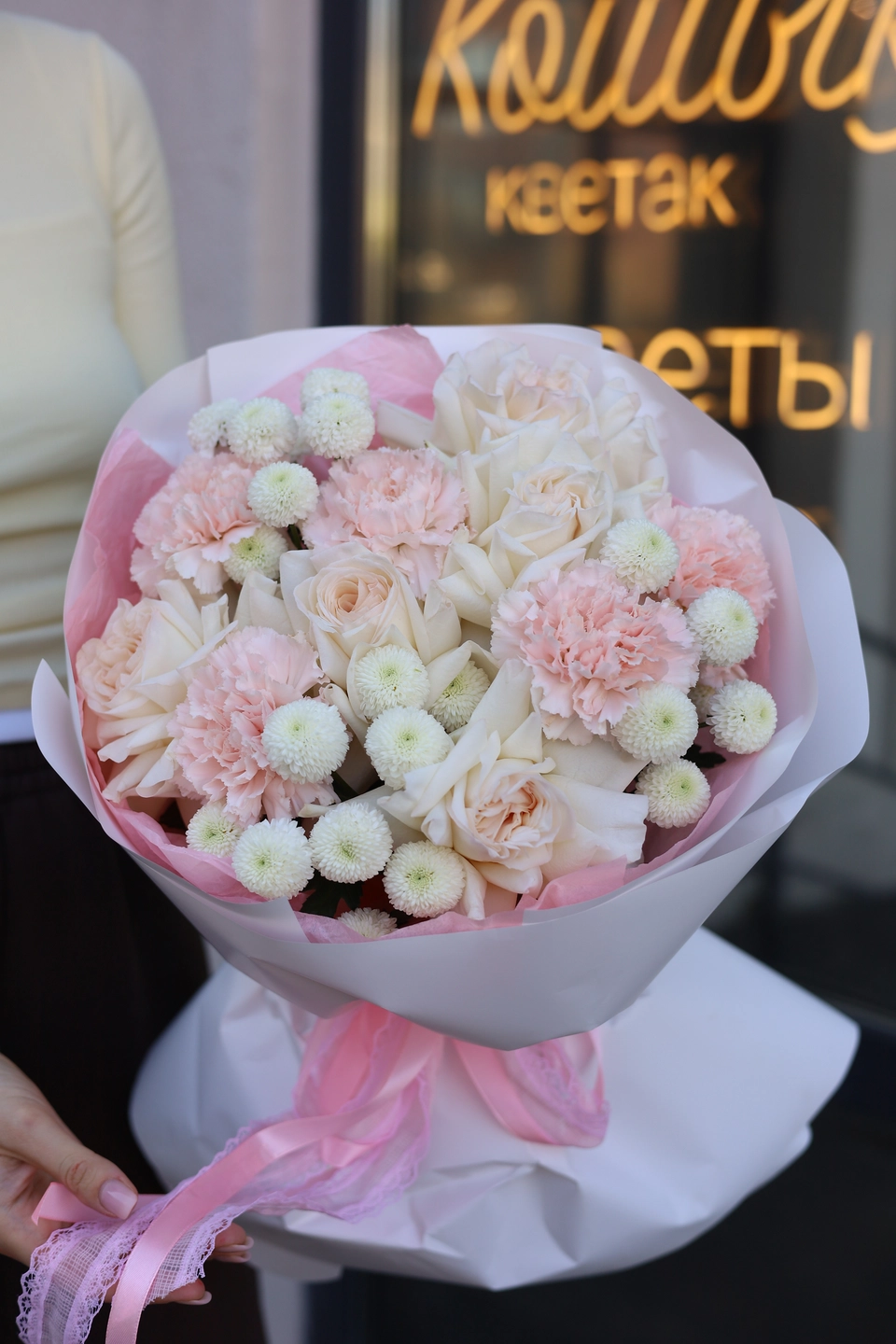 Букет в наличии №10