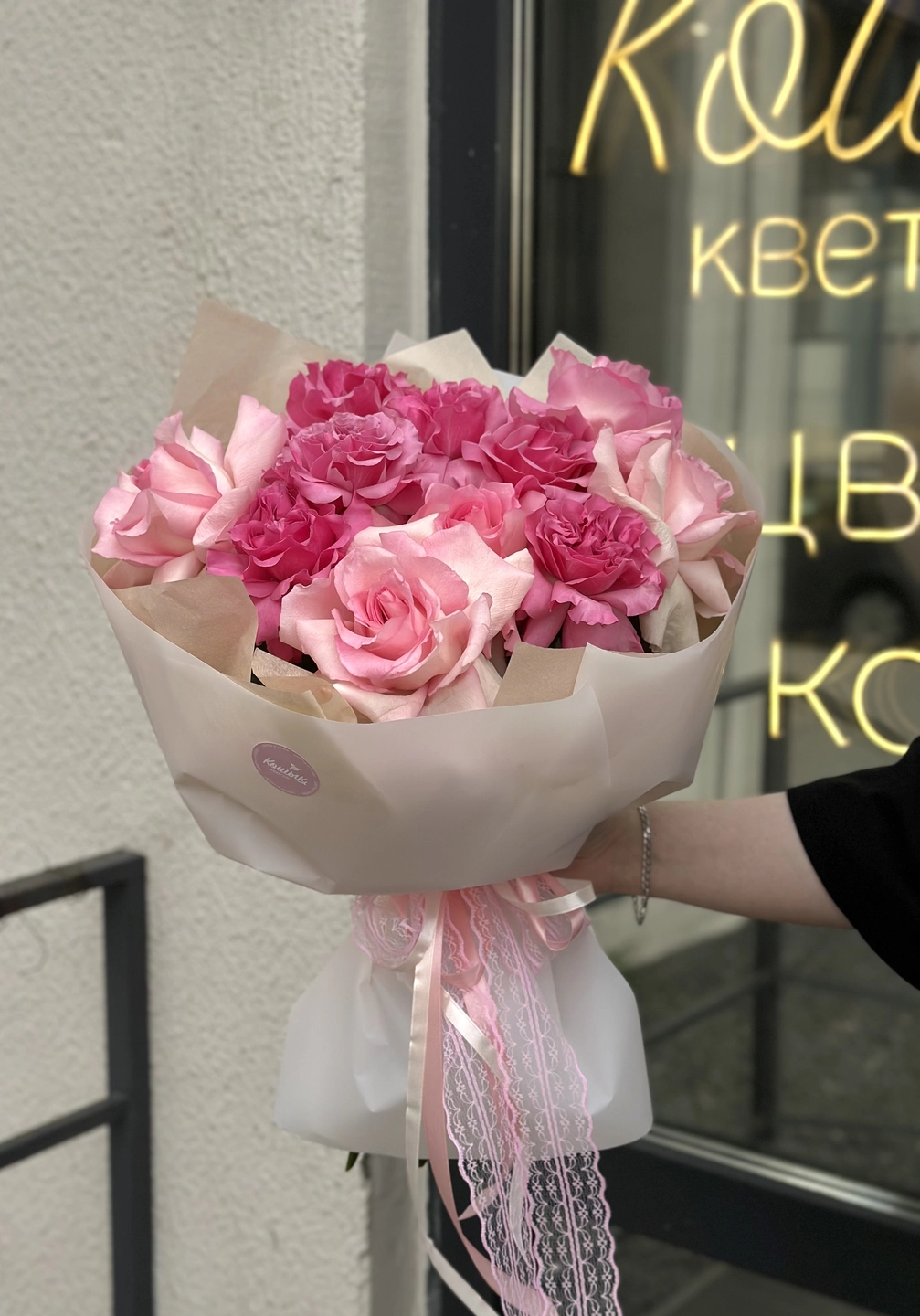 Букет в наличии №3