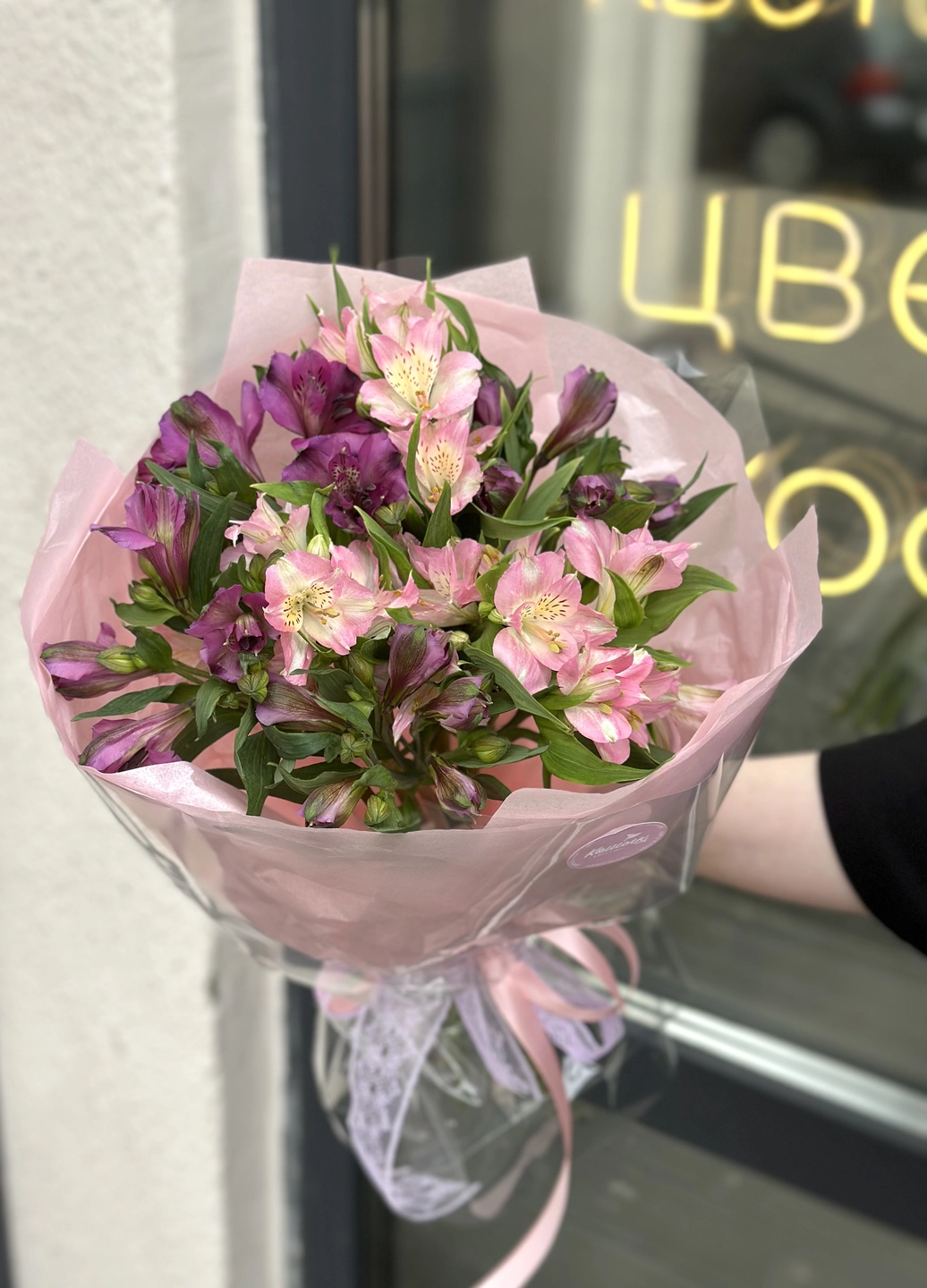 Букет в наличии №5