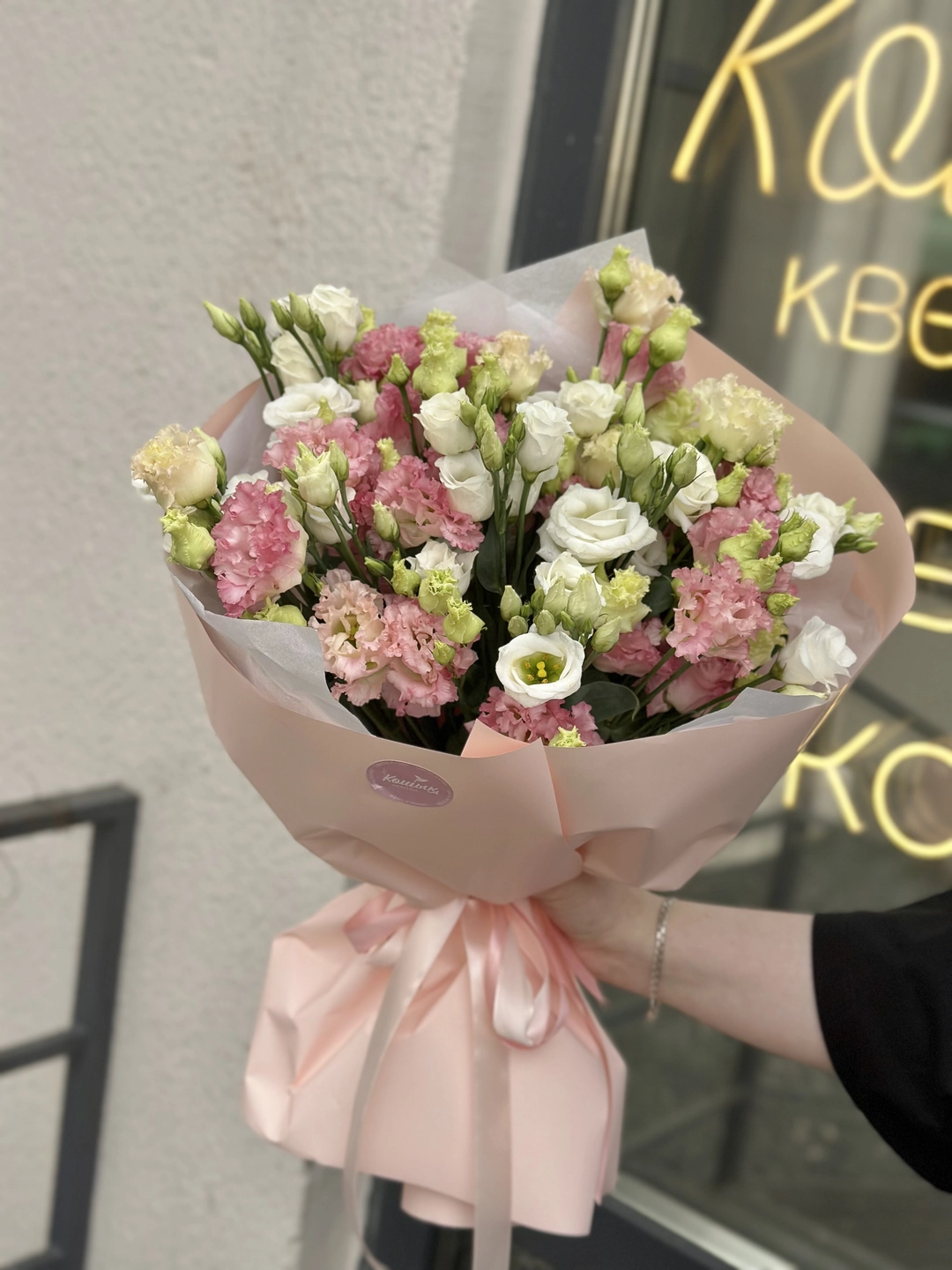 Букет в наличии №4