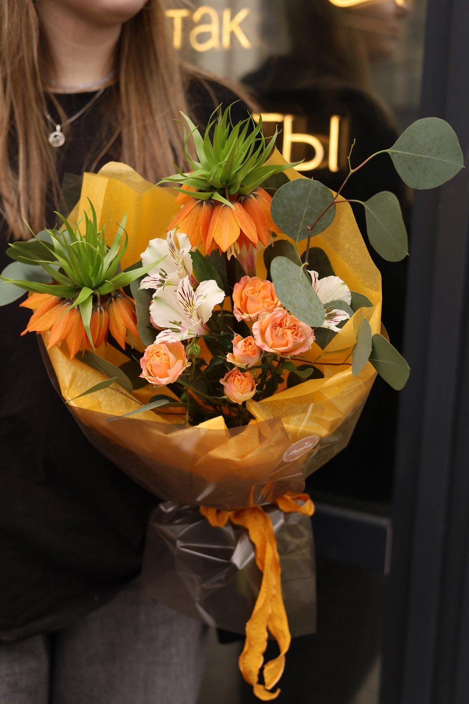 Букет в наличии №3