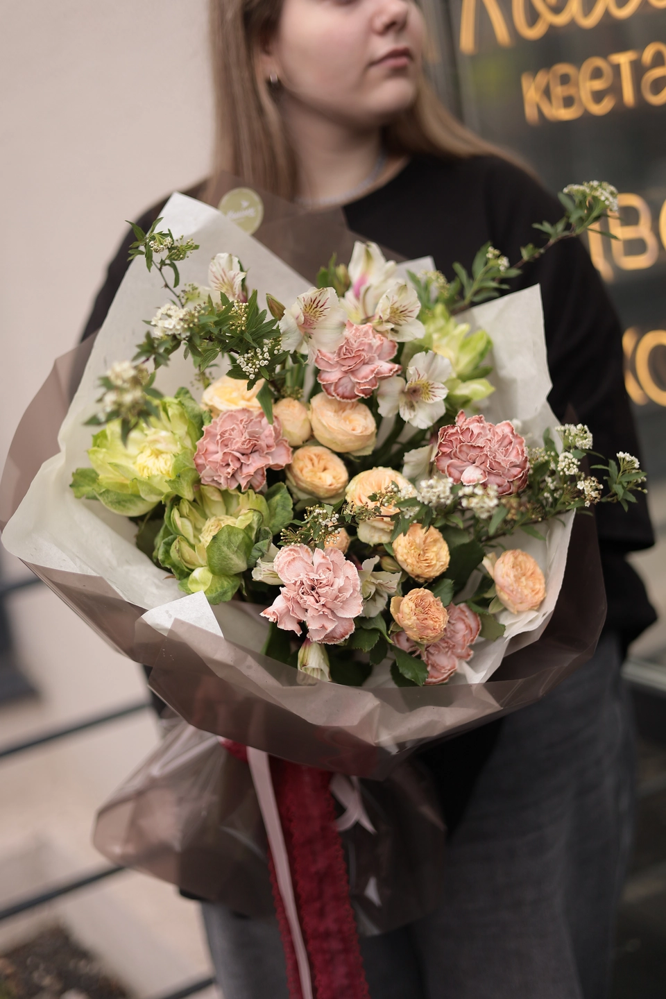 Букет в наличии №8