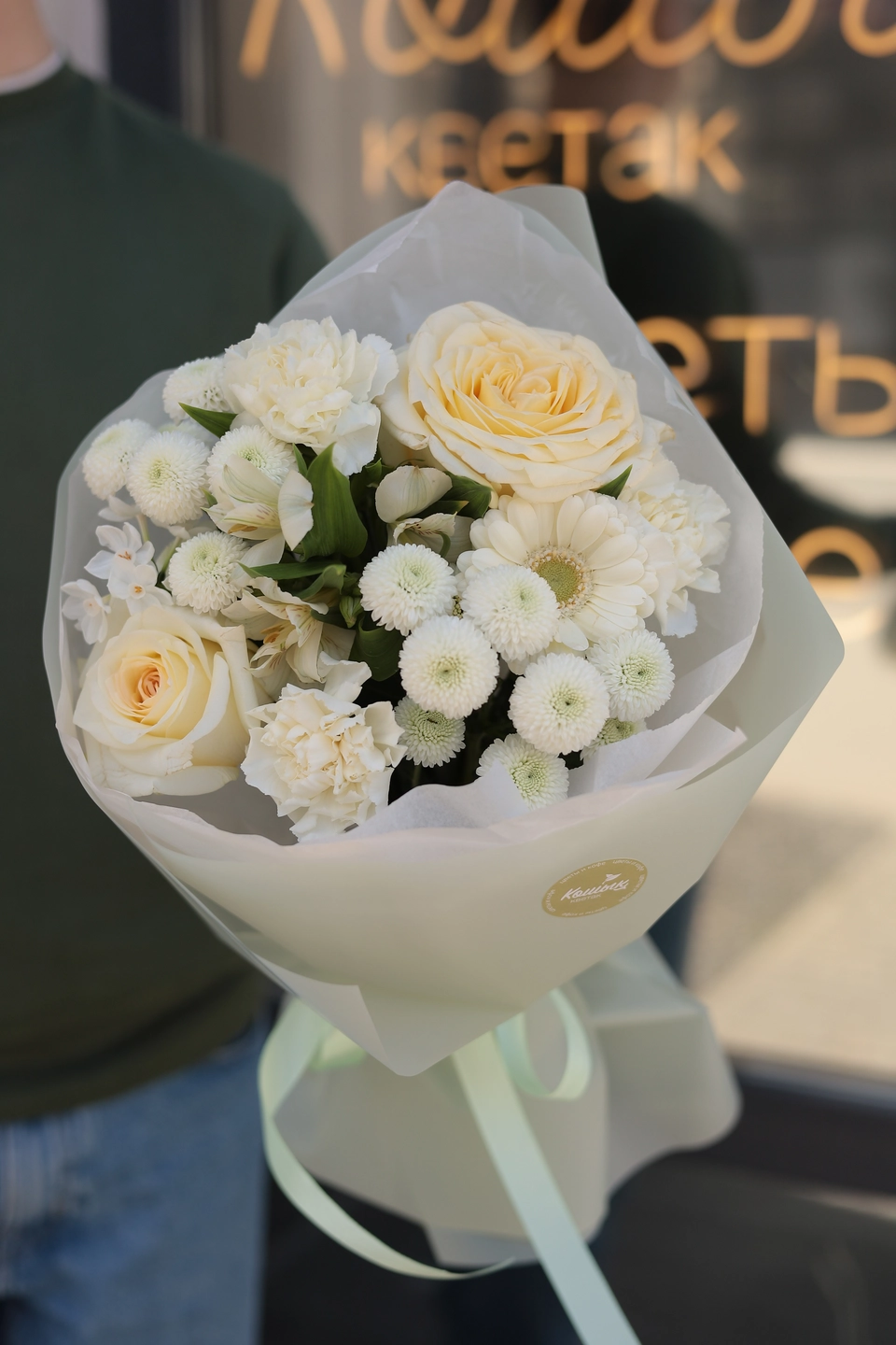 Букет в наличии №1