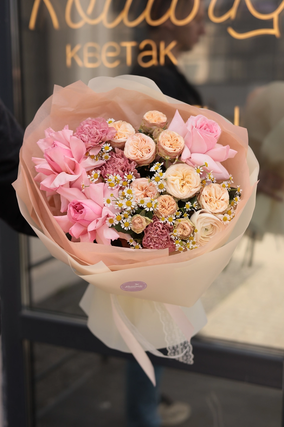 Букет в наличии №4