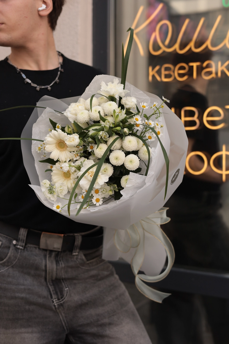 Букет в наличии №3