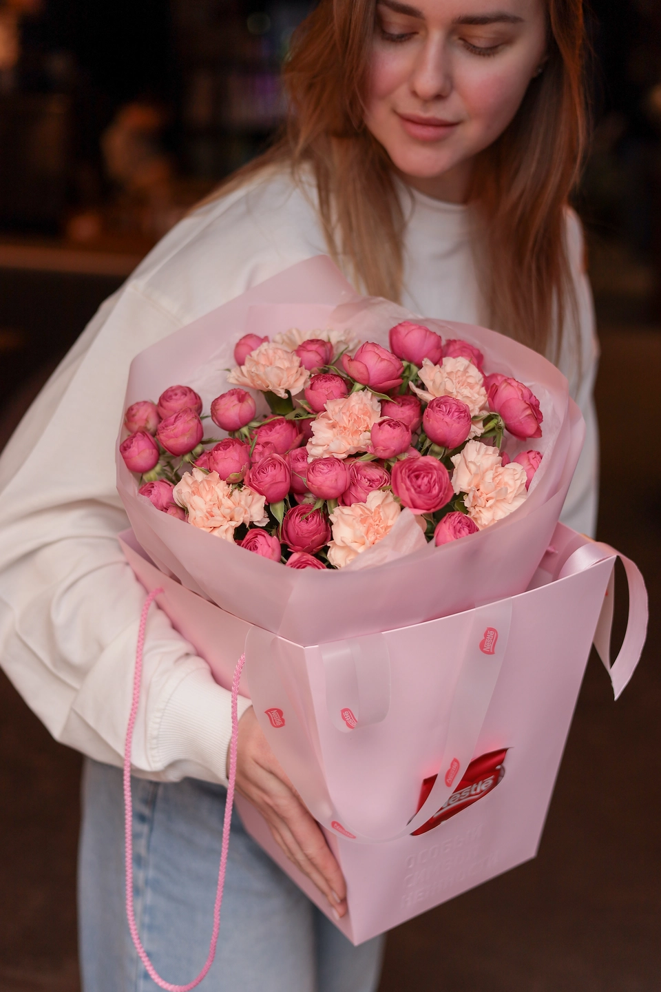 Особый символ нежности