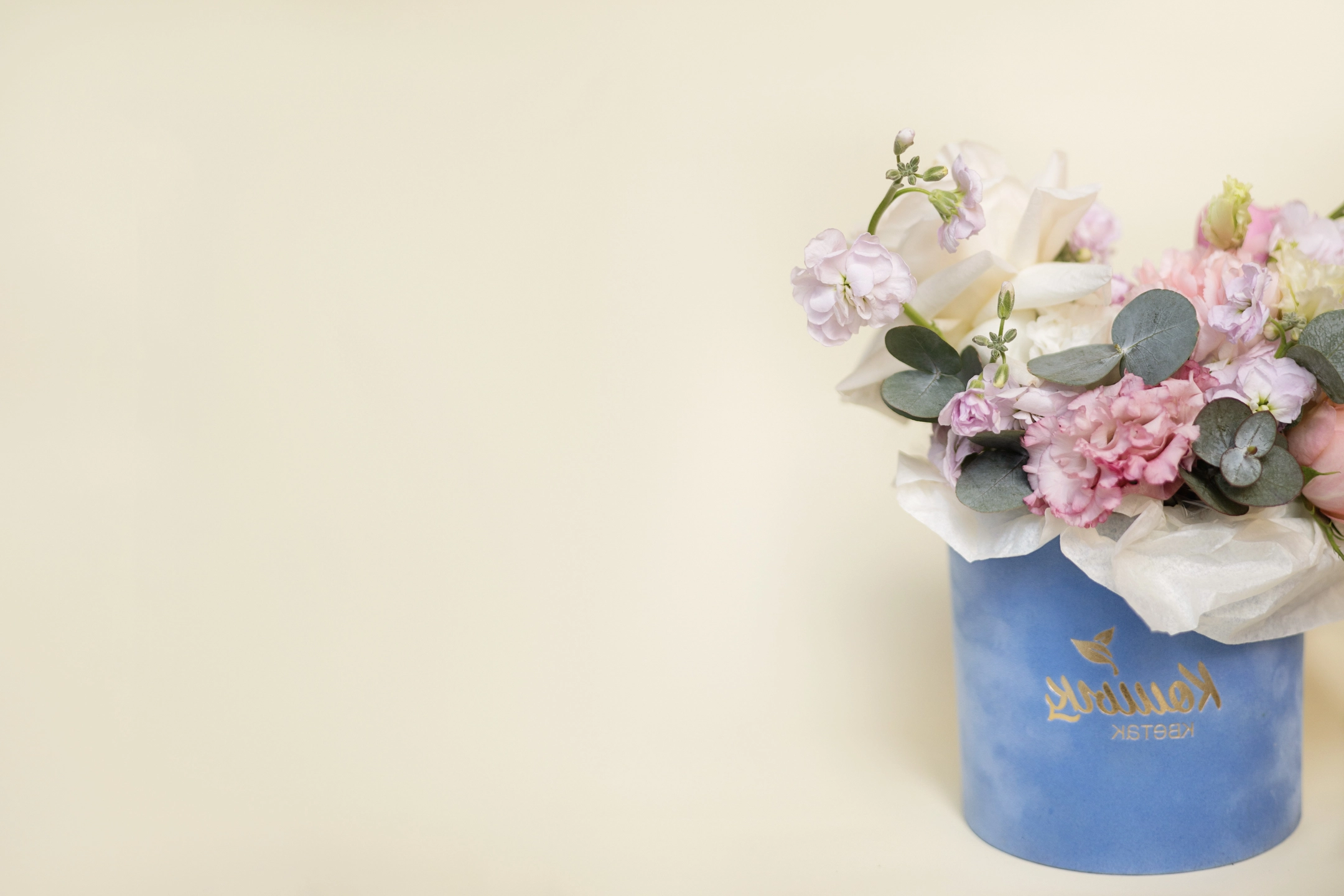 Баннер С любовью к каждой женщине