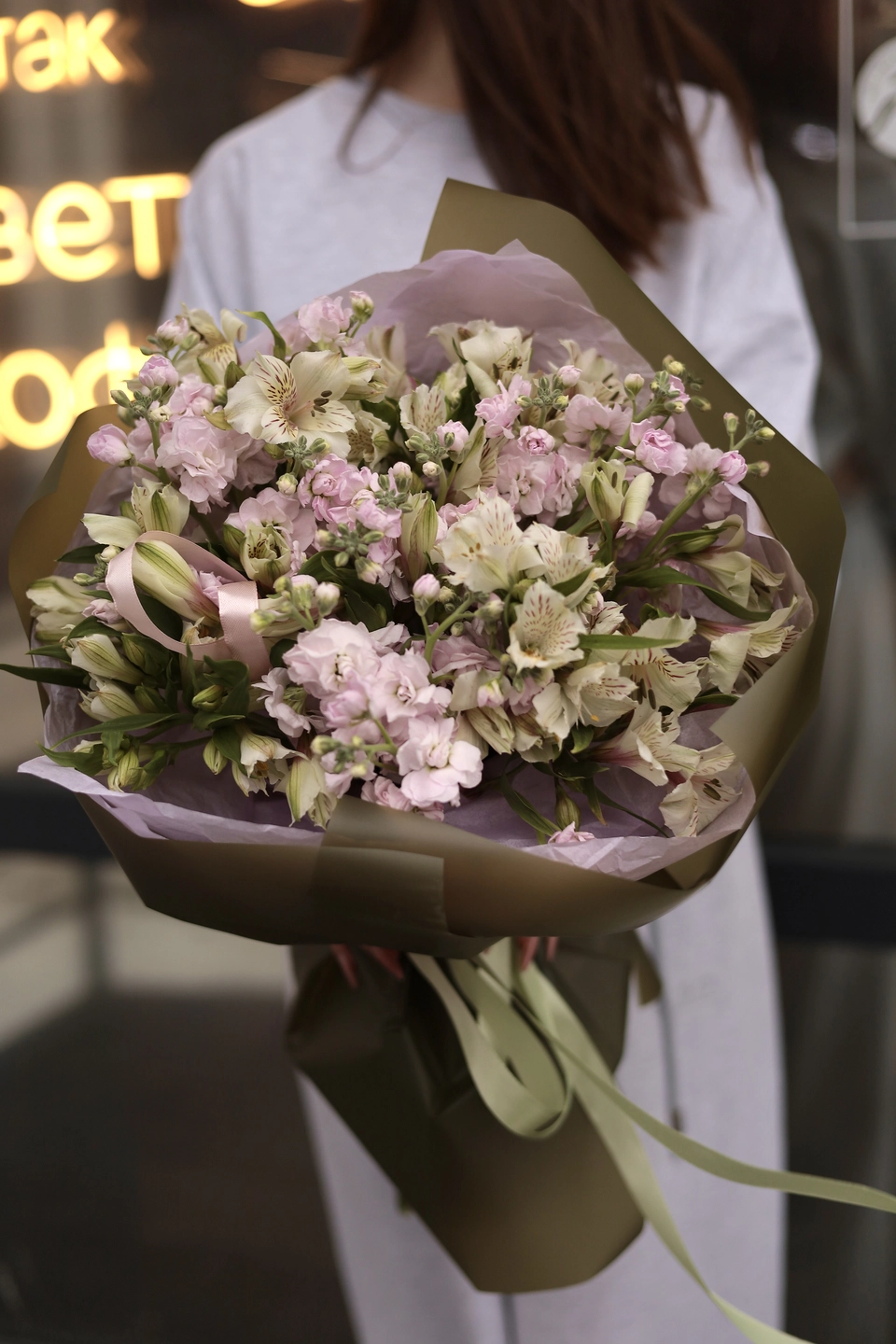 Букет в наличии №4