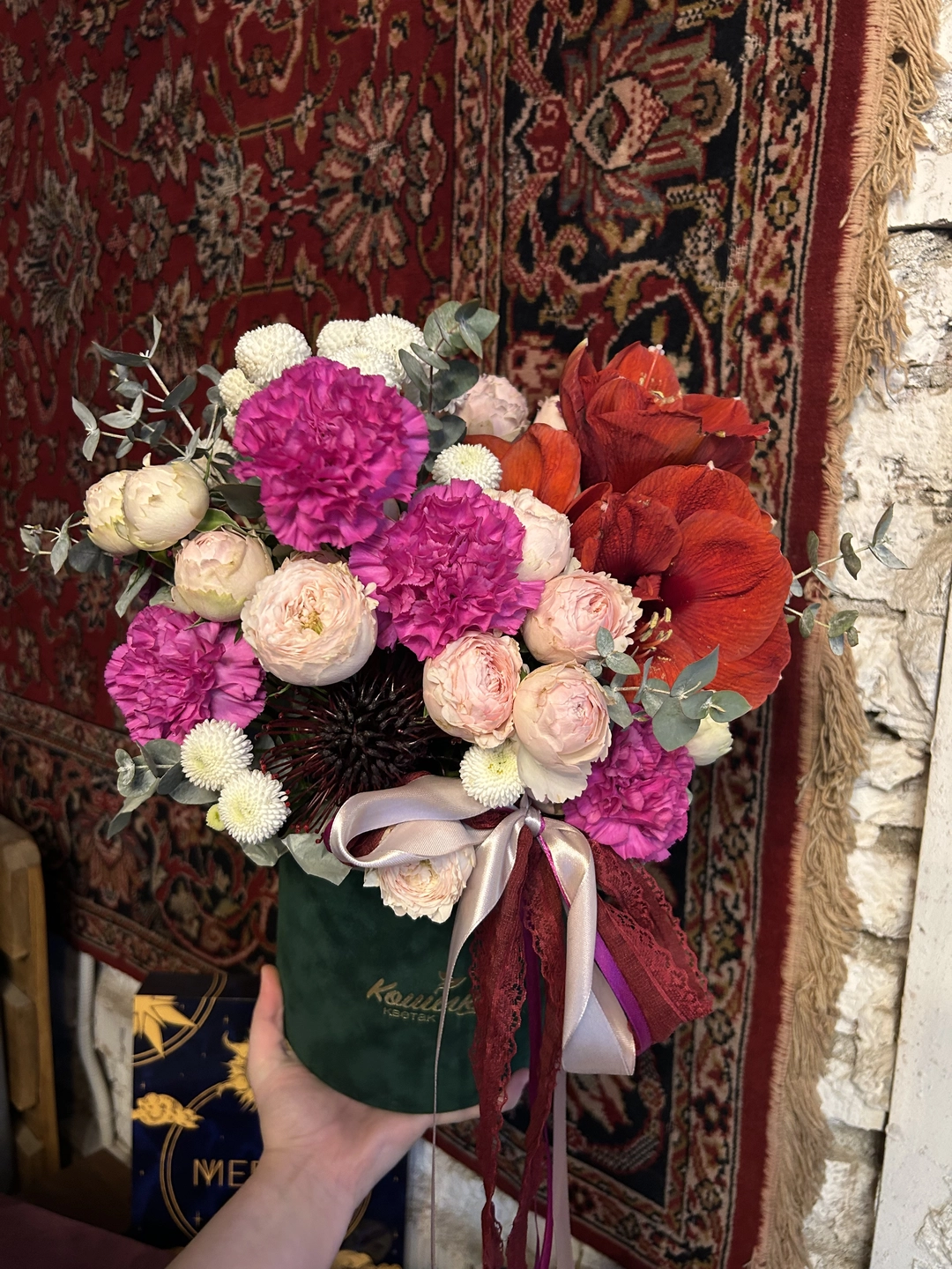 Композиция в наличии №1