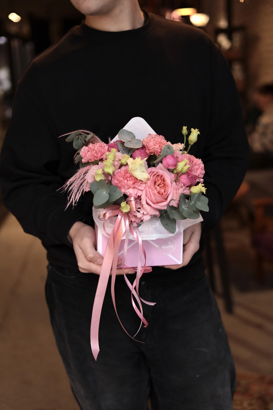 Конверт в наличии №7