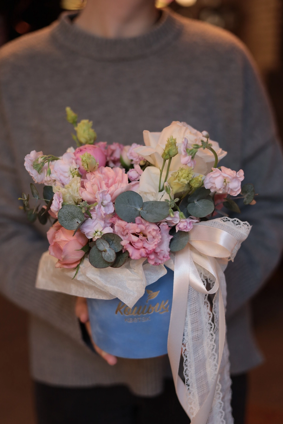 Композиция в наличии №1